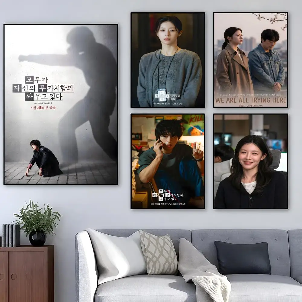 Series We Are All Trying Here  - огляд і ціна Korean Lifestyle & Kids Boutique