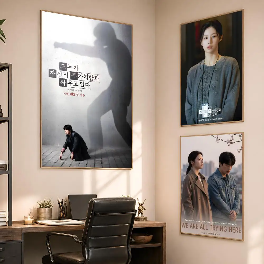 Series We Are All Trying Here  - огляд і ціна Korean Lifestyle & Kids Boutique