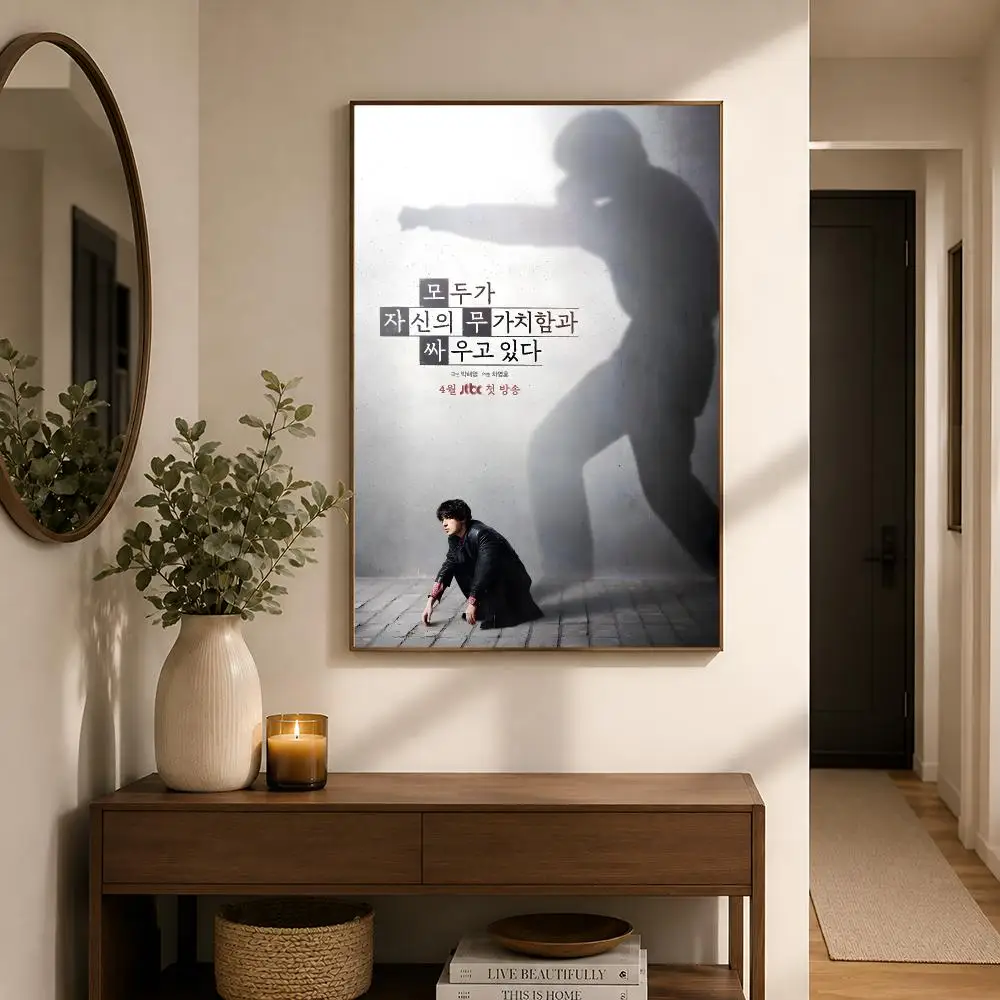 Series We Are All Trying Here  - огляд і ціна Korean Lifestyle & Kids Boutique
