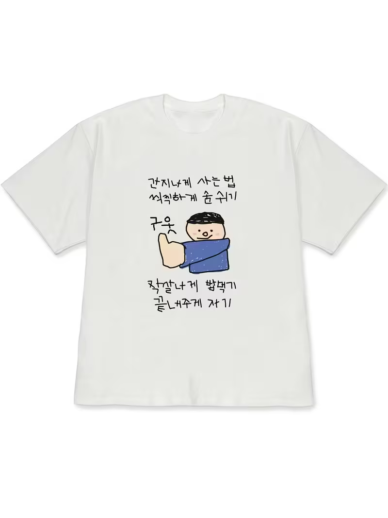 Women's T-shirt White Short-Sl - огляд і ціна Korean Lifestyle & Kids Boutique