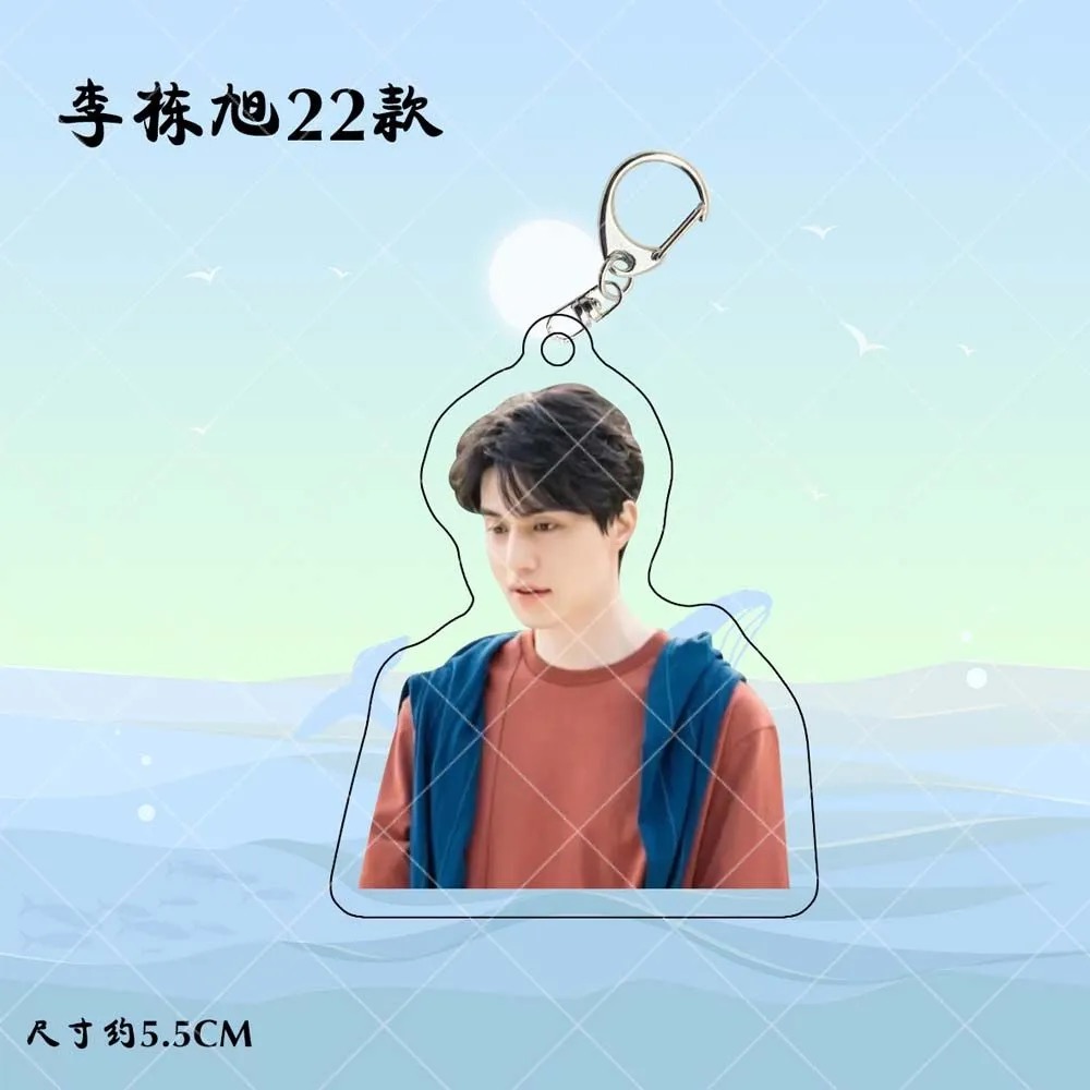 Korean Idol Lee Dong Wook HD P - огляд і ціна Korean Lifestyle & Kids Boutique